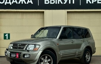 Mitsubishi Pajero III рестайлинг, 2006 год, 835 000 рублей, 1 фотография