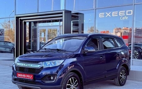 Lifan Myway, 2017 год, 1 030 000 рублей, 1 фотография