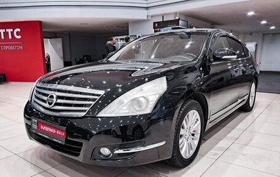 Nissan Teana, 2011 год, 890 000 рублей, 1 фотография