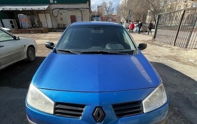 Renault Megane II, 2002 год, 200 000 рублей, 1 фотография