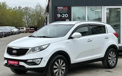KIA Sportage III, 2014 год, 1 379 000 рублей, 1 фотография