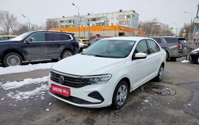 Volkswagen Polo VI (EU Market), 2022 год, 1 865 000 рублей, 1 фотография