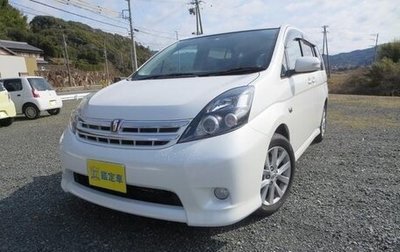 Toyota ISis I, 2012 год, 1 150 014 рублей, 1 фотография