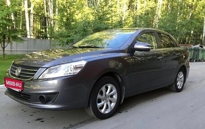 DongFeng S30, 2015 год, 650 000 рублей, 1 фотография