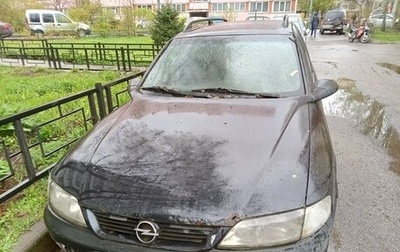 Opel Vectra B рестайлинг, 1998 год, 65 000 рублей, 1 фотография