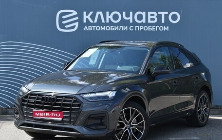 Audi Q5, 2021 год, 5 230 000 рублей, 1 фотография
