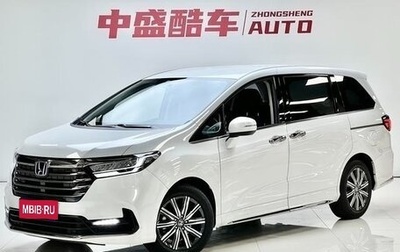 Honda Odyssey IV, 2022 год, 2 833 600 рублей, 1 фотография