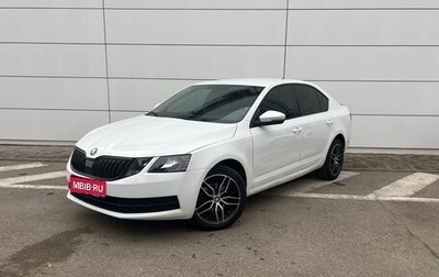 Skoda Octavia, 2017 год, 997 000 рублей, 1 фотография