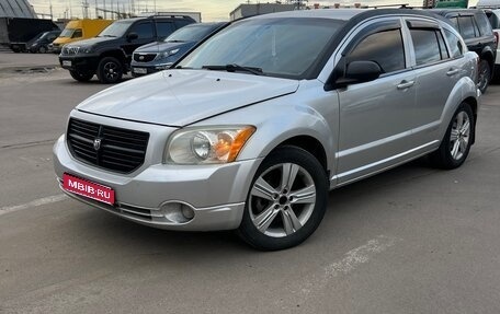 Dodge Caliber I рестайлинг, 2010 год, 700 000 рублей, 1 фотография