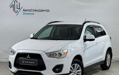 Mitsubishi ASX I рестайлинг, 2013 год, 1 099 800 рублей, 1 фотография