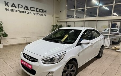 Hyundai Solaris II рестайлинг, 2013 год, 940 000 рублей, 1 фотография