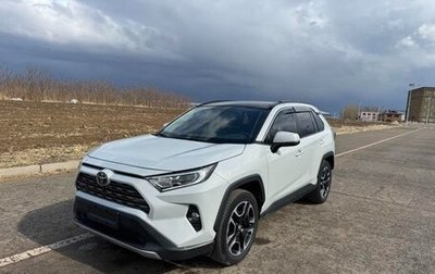 Toyota RAV4, 2021 год, 2 820 000 рублей, 1 фотография