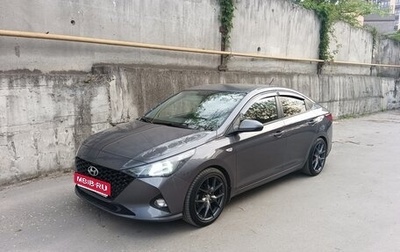Hyundai Solaris II рестайлинг, 2021 год, 1 770 000 рублей, 1 фотография