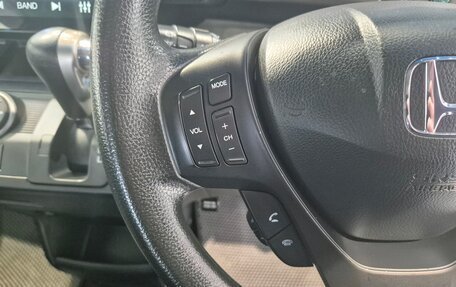 Honda Freed I, 2012 год, 980 000 рублей, 14 фотография