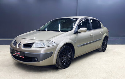 Renault Megane II, 2006 год, 420 000 рублей, 1 фотография