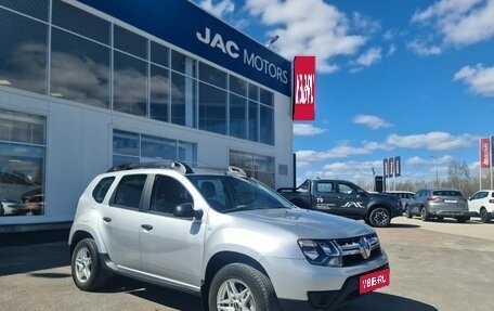 Renault Duster I рестайлинг, 2020 год, 1 745 000 рублей, 1 фотография