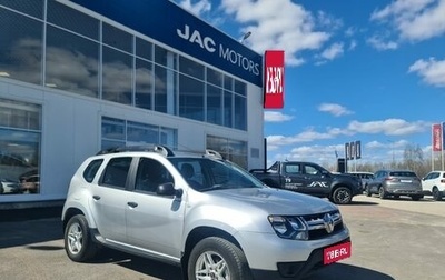 Renault Duster I рестайлинг, 2020 год, 1 745 000 рублей, 1 фотография