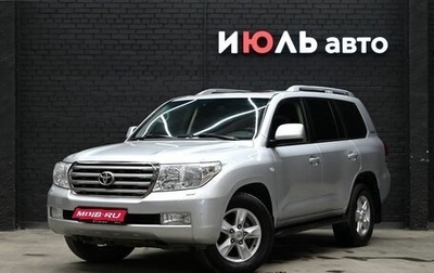 Toyota Land Cruiser 200, 2011 год, 3 240 000 рублей, 1 фотография