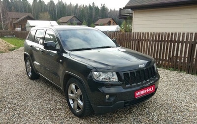 Jeep Grand Cherokee, 2012 год, 2 550 000 рублей, 1 фотография