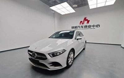 Mercedes-Benz A-Класс, 2021 год, 1 730 101 рублей, 1 фотография