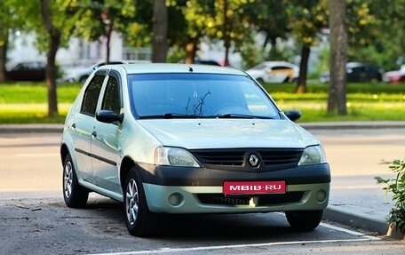 Renault Logan I, 2006 год, 194 000 рублей, 1 фотография