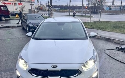KIA cee'd III, 2020 год, 1 800 000 рублей, 1 фотография