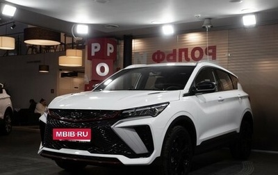 Geely Coolray I, 2024 год, 2 909 190 рублей, 1 фотография