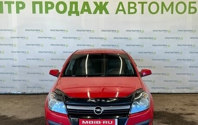 Opel Astra H, 2006 год, 385 000 рублей, 1 фотография