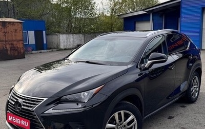 Lexus NX I, 2018 год, 4 100 000 рублей, 1 фотография