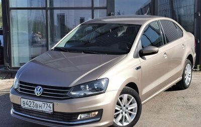Volkswagen Polo VI (EU Market), 2017 год, 1 350 000 рублей, 1 фотография