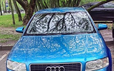 Audi A4, 2003 год, 380 000 рублей, 1 фотография