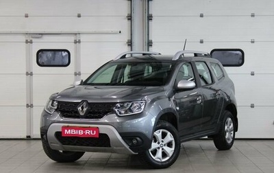 Renault Duster, 2021 год, 1 820 000 рублей, 1 фотография