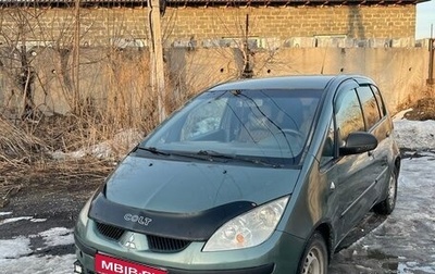 Mitsubishi Colt VI рестайлинг, 2004 год, 330 000 рублей, 1 фотография