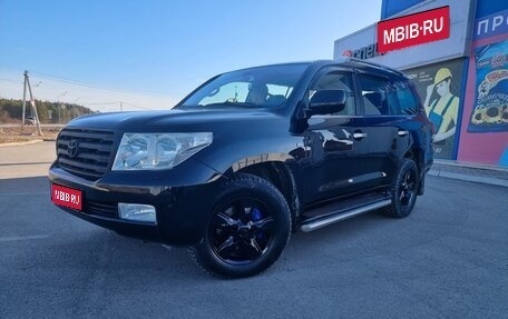 Toyota Land Cruiser 200, 2011 год, 2 998 000 рублей, 1 фотография