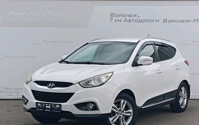 Hyundai ix35 I рестайлинг, 2012 год, 1 035 000 рублей, 1 фотография