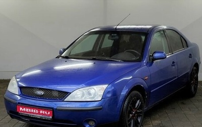 Ford Mondeo III, 2001 год, 340 000 рублей, 1 фотография