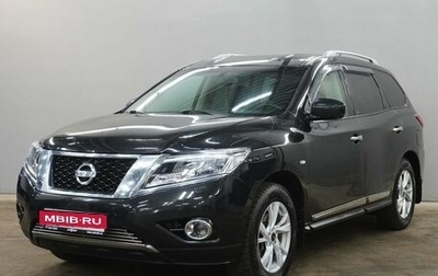 Nissan Pathfinder, 2015 год, 1 800 000 рублей, 1 фотография