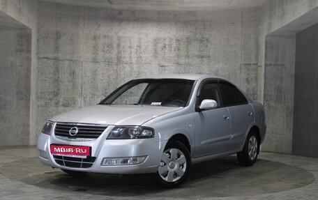 Nissan Almera Classic, 2011 год, 675 000 рублей, 1 фотография