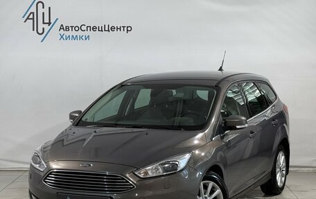 Ford Focus III, 2017 год, 1 299 800 рублей, 1 фотография