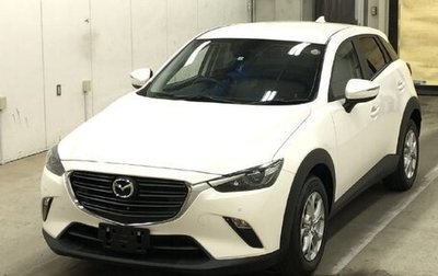 Mazda CX-3 I, 2021 год, 1 469 000 рублей, 1 фотография