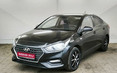 Hyundai Solaris II рестайлинг, 2018 год, 1 139 000 рублей, 1 фотография