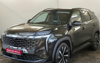 Geely Atlas, 2024 год, 3 190 000 рублей, 1 фотография