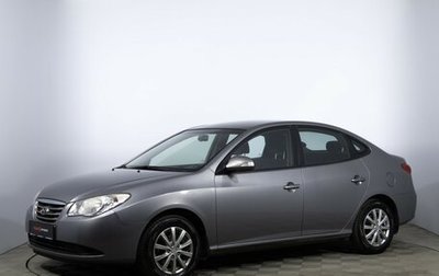 Hyundai Elantra IV, 2010 год, 730 000 рублей, 1 фотография