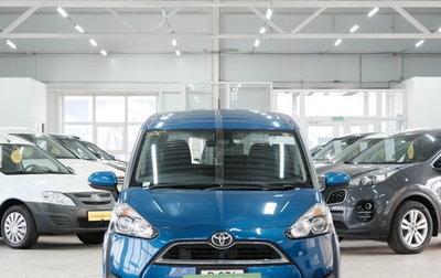 Toyota Sienta II, 2015 год, 1 449 000 рублей, 1 фотография