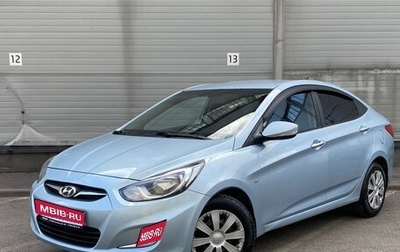 Hyundai Solaris II рестайлинг, 2012 год, 599 000 рублей, 1 фотография