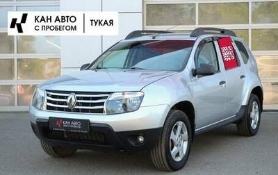 Renault Duster I рестайлинг, 2014 год, 998 000 рублей, 1 фотография