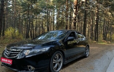 Honda Accord VIII рестайлинг, 2011 год, 1 фотография