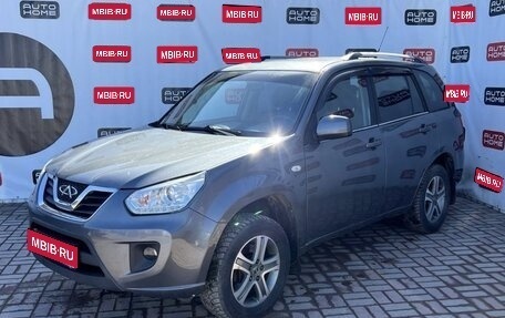 Chery Tiggo (T11), 2015 год, 599 900 рублей, 1 фотография