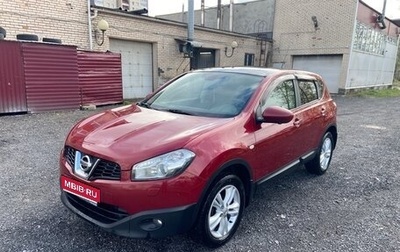 Nissan Qashqai, 2012 год, 1 150 000 рублей, 1 фотография
