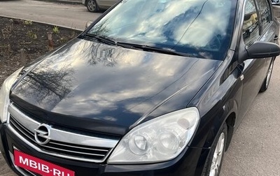 Opel Astra H, 2008 год, 350 000 рублей, 1 фотография